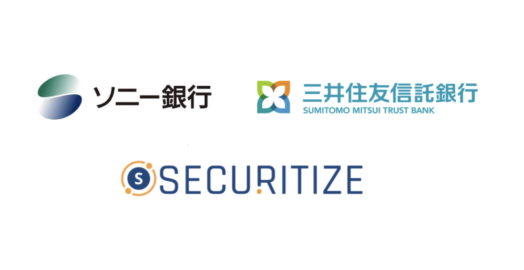 本邦初、ソニー銀行、三井住友信託銀行によるSecuritizeプラットフォームを活用した米ドル建てグリーンファイナンスセキュリティトークンの公募および発行のお知らせ  | Securitize | Securitizeは資本市場を近代化します